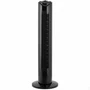 Rotating Floor Fan 4K Hidden Camera w/  DVR, Night Vision & WiFi Remote View