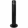 Rotating Floor Fan 4K Hidden Camera w/  DVR, Night Vision & WiFi Remote View