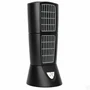 Rotating Desktop Fan 4K Hidden Camera w/  DVR, Night Vision & WiFi Remote View