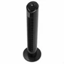 Rotating Floor Fan 4K Hidden Camera w/  DVR & WiFi Remote View