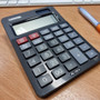 Black Vox Calculator Covert Audio Recorder with VOX & Time & Date File Stamping Black Vox Calculator Covert Audio Recorder with VOX & Time & Date File Stamping