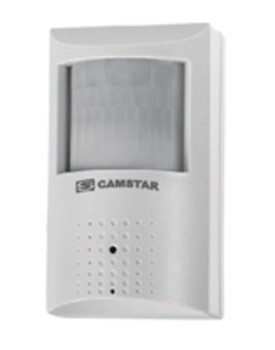 Motion Detector Hidden Camera w/ DVR & Battery (Spy-Max Guardian AE-BPMD720P 682384071458 Hidden Cameras) photo