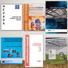 Complete Book Set for the Nevada C-14 Steel Reinforcing and Erection Contractor Exam.