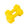 Body-Solid 9 lb. Neoprene Covered Aerobic Dumbbells - Yellow