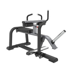 TKO (722SC) Seated Calf Raise Machine