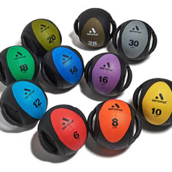 Aeromat Weighted Medicine Balls with Handles