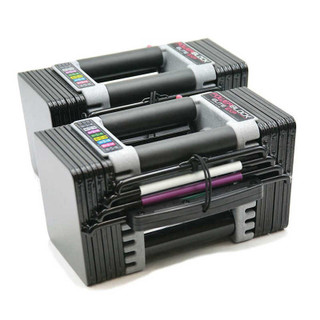 Powerblock Elite EXP Adjustable Dumbbells