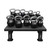 TAG Fitness 2-Tier Commercial Kettlebell Rack TAG Fitness 2-Tier Commercial Kettlebell Rack