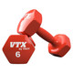 Troy VTX Vinyl Dumbbell Set w/ Rack - 6 lb Dumbbells