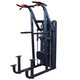 Body-Solid (S2ACDX) Series II Chin Dip Assist