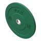 Troy VTX 10 lb Colored Rubber Bumper Plate