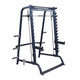 Body-Solid Series 7 Smith Press/Half Rack Combo (GS348B)