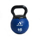 Aeromat 16 lb Elite Kettlebell Medicine Ball