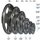 Body-Solid Cast Iron Olympic Grip Plates - Dimensions