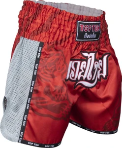 Top Ten IFMA shorts Patchara - 18510-4