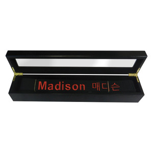 Belt Display Case 18" x 3.5" x 3.25"