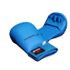 ADIDAS WKF APPROVED KARATE MITTS