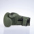 Fighter Sparring Boxing Gloves - khaki/black, FBG-002KB