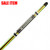 G-Force Ultra Illuminator Bo Staff- No Grip