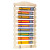 Karate Belt Display Wood Rack