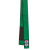 ProForce® Kids Jiu-Jitsu Belts