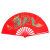 Bamboo Dragon Fighting Fan 13