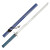 Demo Sword