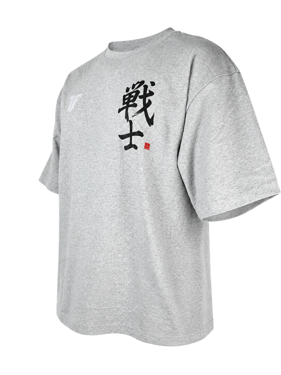 Fighter Cropped Oversize Kanji T-shirt - Grey