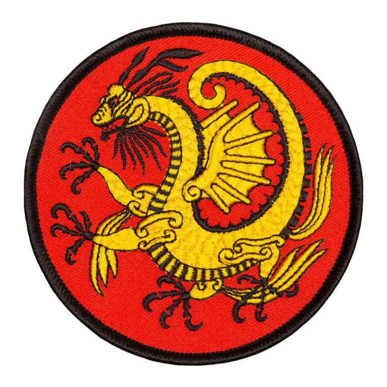 Gold Dragon Patch