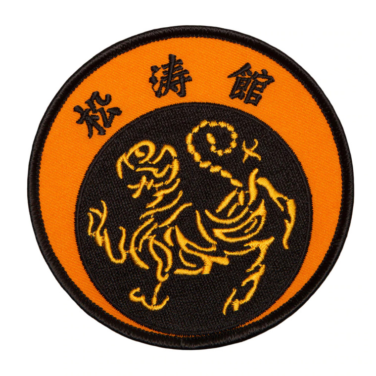 Shotokan Tiger Patch