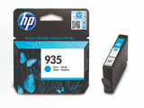 HP C2P20AE/935 Genuine Cyan Ink Cartridge