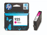 HP C2P21AE/935 Genuine Magenta Ink Cartridge