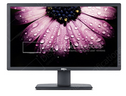 Dell UltraSharp U2713HM 27" QHD Widescreen 16:9 Monitor HDMI, DisplayPort & USB