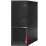 Lenovo V530S Intel Core i5 Processor 8GB RAM 256GB SSD SSF Windows 11 Professional PC