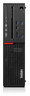 Lenovo ThinkCentre M700 SFF Intel i5 8GB RAM 120GB SSD Windows 10 Pro