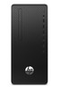 HP 295 G6 Micro Tower Ryzen 5 Pro 8GB RAM 256GB SSD Windows 11 Professional PC