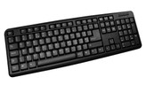 CIT USB Keyboard - Plug and Play