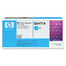 HP Q6471A Genuine Cyan Toner Cartridge
