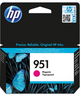 HP Magenta Ink Cartridge CN051AE
