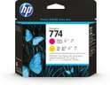 HP Magenta, Yellow Printhead P2V99A