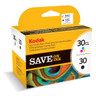 Kodak No 30 8039745 Genuine Black, Tri-Colour Ink Cartridge