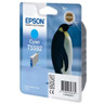 Epson T5592 C13T55924010 Genuine Cyan Ink Cartridge