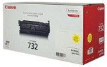Canon 732 6260B002 Genuine Yellow Toner Cartridge
