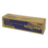 Epson S050558 Genuine Yellow Toner Cartridge