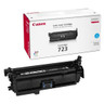 Canon 2643B002AA Genuine Cyan Toner Cartridge