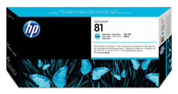 HP C4954A Genuine Light Cyan, Cyan Ink Cartridge