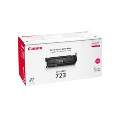 Canon 2642B002AA Genuine Magenta Toner Cartridge