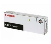 Canon C-EXV47B 8516B002 Genuine Black Toner Cartridge