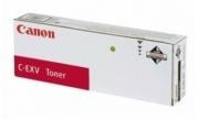 Canon C-EXV51M 0483C002 Genuine Magenta Toner Cartridge