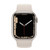 Apple Watch Series 7 41mm Sports Band - Starlight